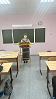 Варгашах прошел единый методический день педагогов