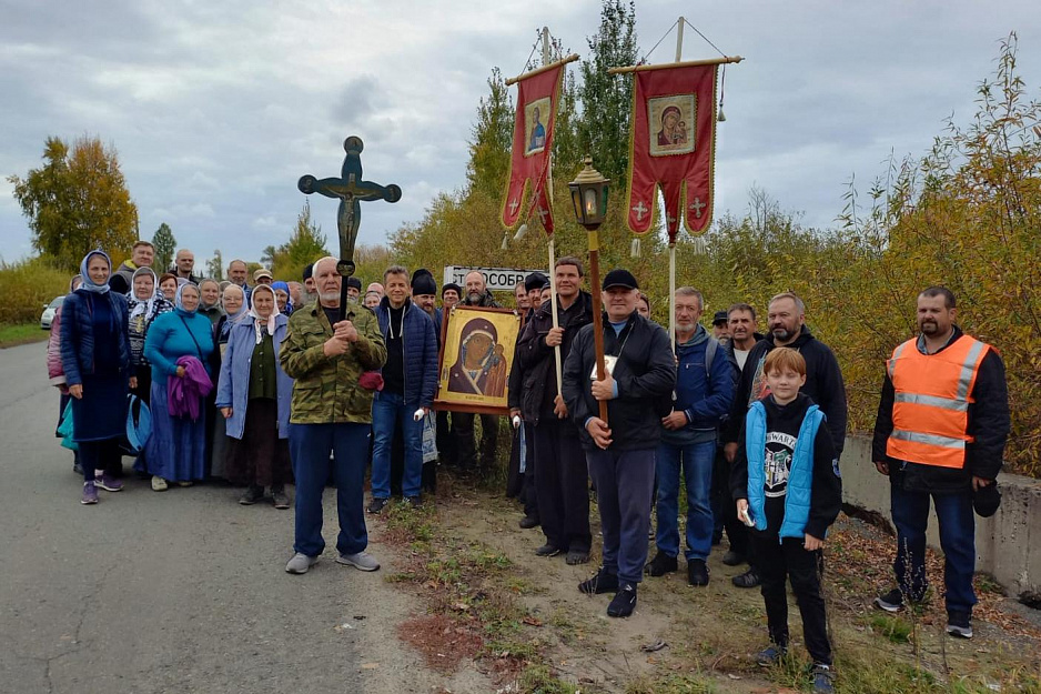 В Курганской митрополии прошёл традиционный осенний крестный ход