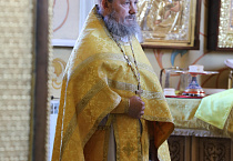 Иерей Сергий Перминов