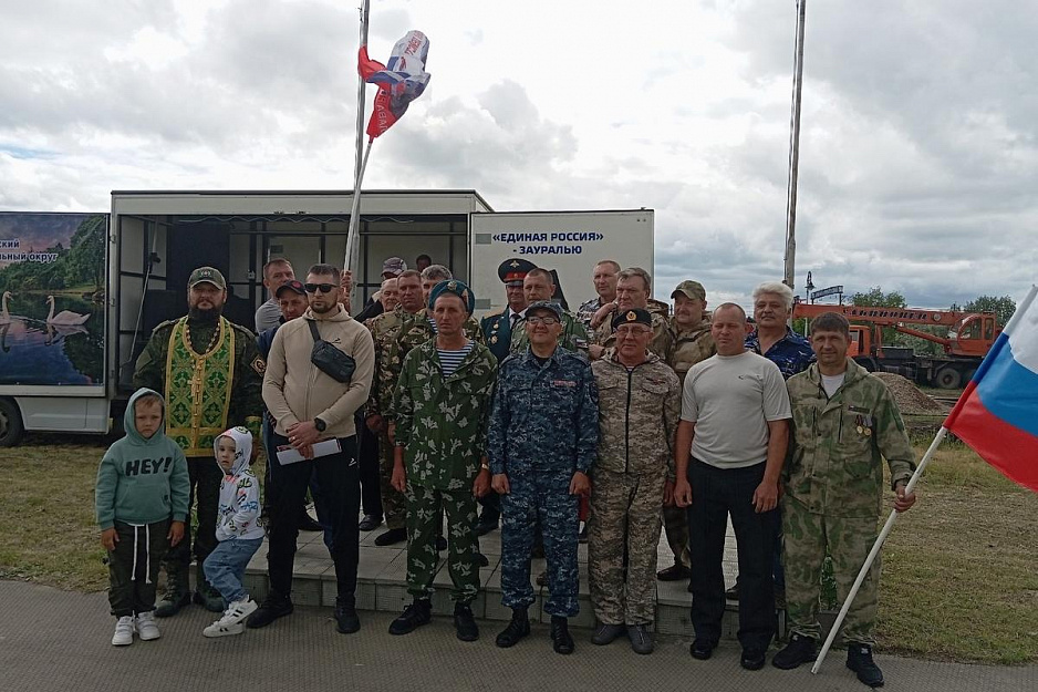 В Зауралье священник – участник СВО выступил на митинге в честь Дня ветеранов боевых действий