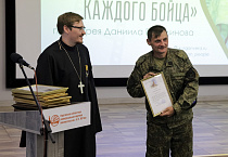 В Юговке прошла презентация второго фильма проекта Курганской епархии «На линии жизни»