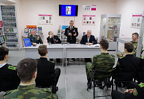 В День разведчика в Кургане кадеты встретились с ветеранами военной службы
