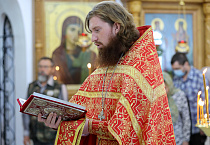 Иерей Евфимий Балин