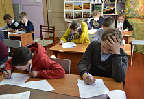 В Кургане прошёл II тур Кирилло-Мефодиевской олимпиады