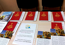 В Курганской епархии продолжаются мероприятия, приуроченные к празднованию дня Православной книги