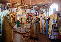 В храме села Темляково два митрополита отслужили Литургию