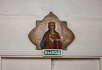 Митрополит Даниил поздравил епископа Шадринского и Далматовского Владимира с 60-летием