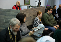 В Кургане состоялись юбилейные XX Рождественские образовательные чтения