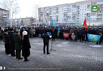 В Сретение курганский священник почтил память воинов-афганцев