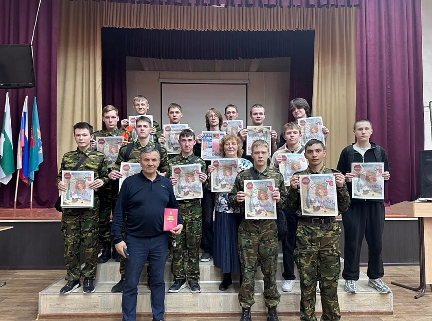 В Курганском промышленном техникуме первокурсники встретились с представителем епархиального миссионерского отдела