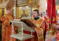 Митрополит Даниил возглавил в Кургане Литургию в день своего тезоименитства