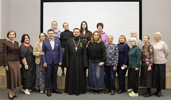 Презентация фильма о священнике Сергие Алексееве  