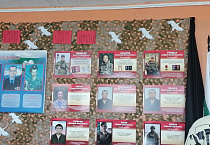 В Зауралье священник участвовал в открытии «Стены памяти»