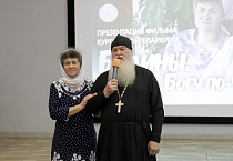 Премьера фильма Курганской епархии о священнической династии Балиных пройдет 13 сентября на «России-24» 