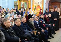 В праздник Крещения в курганском соборе выступил православный ансамбль «Дорос»