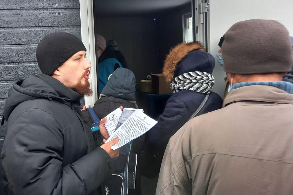 В Кургане православные активисты провели просветительскую акцию