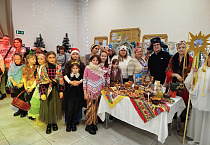 В Варгашах прошёл фестиваль «Рождественские колядки»