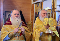 В храме села Темляково два митрополита отслужили Литургию