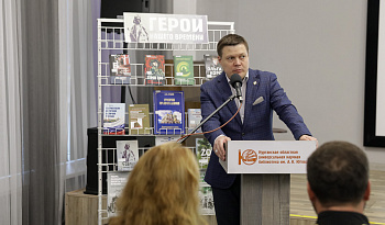 Презентация фильма о священнике Сергие Алексееве  
