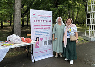 В празднике «Взрослые дети» участвовали представители Курганской епархии
