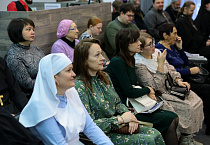 В Кургане состоялись юбилейные XX Рождественские образовательные чтения