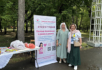 В празднике «Взрослые дети» участвовали представители Курганской епархии