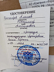 Курганский священник и сестра милосердия получили награды от бойцов СВО