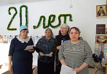 В Кургане воскресная школа при Покровском храме отметила 20-летие