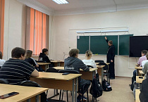 Курганский священник провёл встречу со студентами педагогического колледжа