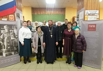 Выставка о жизни святого Патриарха действует в Притобольном округе