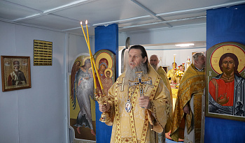 Литургия в день памяти ап. Иакова Алфеева