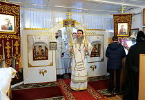 Митрополит Даниил в день святителя Филиппа Московского совершил Литургию в Варгашах