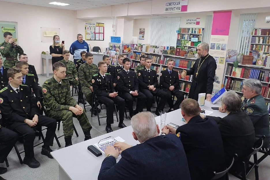 В День разведчика в Кургане кадеты встретились с ветеранами военной службы