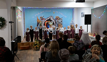 Рождественский концерт воскресной школы 2024