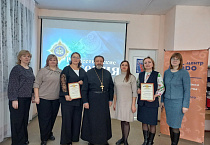 В Петухово священник выступил на Рождественских чтениях