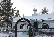 Два архиерея совершили Литургию в Преображенском храме микрорайона Тёплый Стан