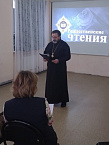 В Петухово священник выступил на Рождественских чтениях