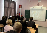 Урок, посвящённый Дню отца, провёл священник в Курганском Центре образования
