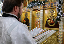 В Рождество Христово 2025 года митрополит Даниил совершил ночную праздничную службу