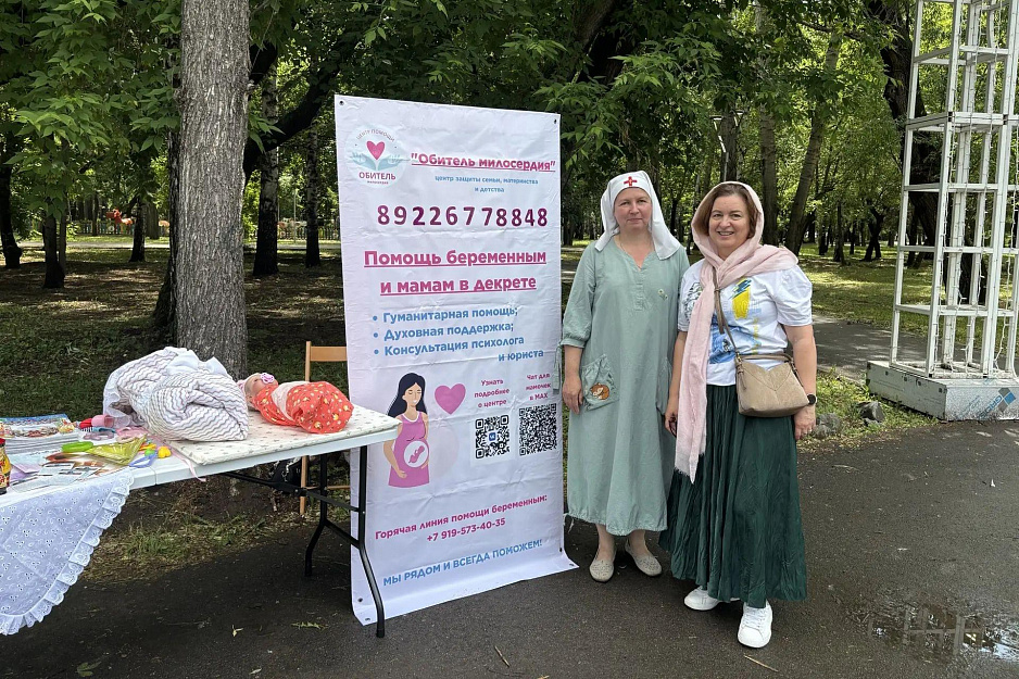 В празднике «Взрослые дети» участвовали представители Курганской епархии