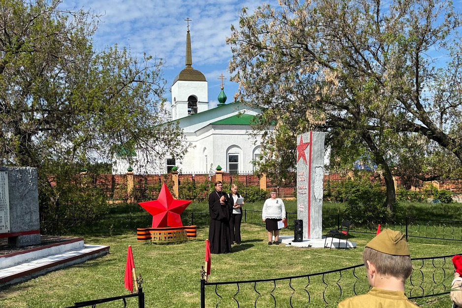 В Зауралье настоятель сельского храма участвовал в мероприятиях в честь Дня Победы