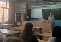 В курганской школе прошла первая беседа цикла «Азбука семейных ценностей»