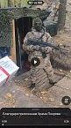Прихожане Покровского прихода города Кургана отправили в августе – сентябре 2026 года очередную помощь бойцам СВО 