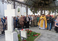 В Кургане вновь почтили память отца Григория и матушки Нины Пономарёвых