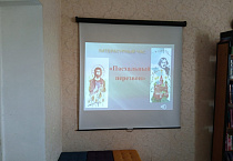 В Лебяжье священник в библиотеке  рассказал о значении праздника Пасхи