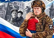 В Кургане Союз православных женщин приглашает на премьерный показ телеверсии спектакля-летописи