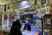 В Кургане в 17-й раз открылась выставка-ярмарка «Добрый свет Рождества»