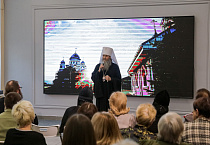 В курганском мультицентре «Смолин» прошла презентация книги о Верхтеченском женском монастыре