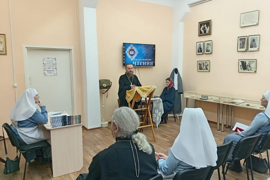 Секция Рождественских чтений состоялась в социальном отделе Курганской епархии