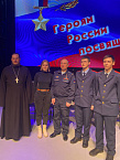 Курганский священник принял участие в  презентации фильма о героях Зауралья
